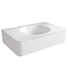 Encanto 470mm Matte White Wall Mounted Basin